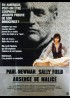 ABSENCE OF MALICE movie poster