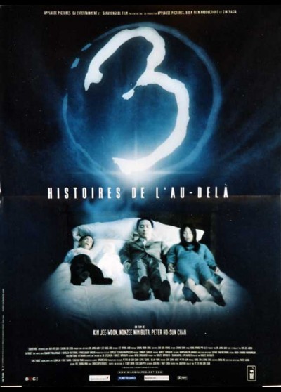 affiche du film TROIS HISTOIRES DE L'AU DELA