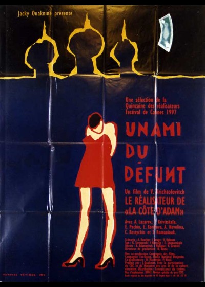 PRIYATEL POKOYNIKA movie poster
