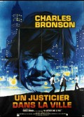 UN JUSTICIER DANS LA VILLE