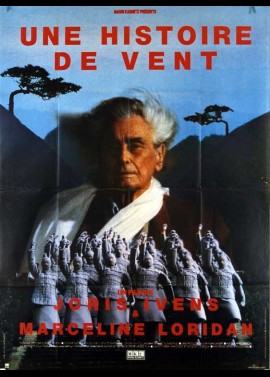 UNE HISTOIRE DE VENT movie poster