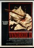 affiche du film VENDREDI 13