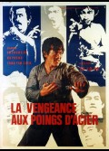 VENGEANCE AUX POINGS D'ACIER (LA)