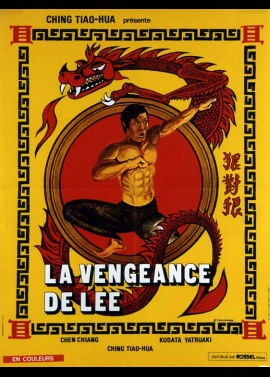 VENGEANCE DE LEE (LA) movie poster