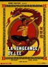 affiche du film VENGEANCE DE LEE (LA)