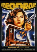 VIDEODROME