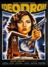 VIDEODROME movie poster