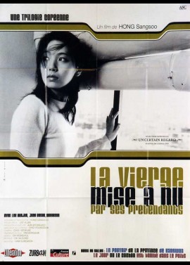 affiche du film VIERGE MISE A NU PAR SES PRETENDANTS (LA)