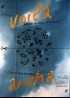 VOILA / ARISHA DER BAR UND DER STEINEME RING movie poster
