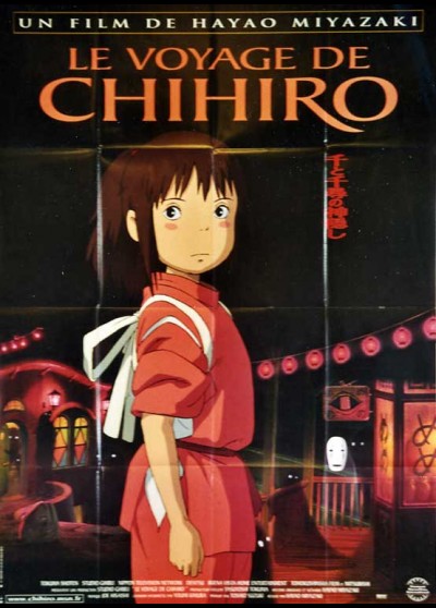 SEN TO CHIHIRO NO KAMILAKUSHI / SPIRITED AWAY movie poster