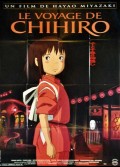 SEN TO CHIHIRO NO KAMILAKUSHI / SPIRITED AWAY