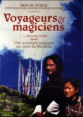 TRAVELLERS AND MAGICIANS movie poster