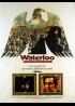 WATERLOO movie poster