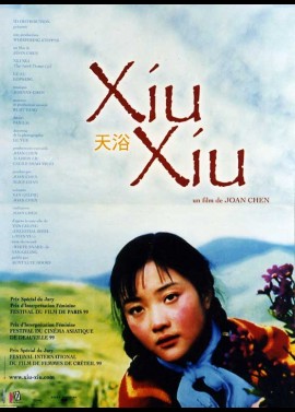 affiche du film XIU XIU