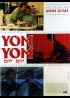 YOM YOM movie poster