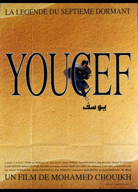 YOUCEF movie poster