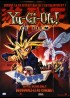 YUGIO GEKIJO BAN movie poster
