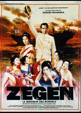 affiche du film ZEGEN LE SEIGNEUR DES BORDELS