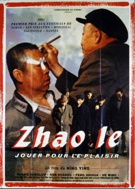 affiche du film ZHAO LE