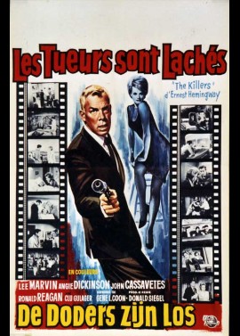 affiche du film A BOUT PORTANT