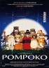 HEISEI TANUKI GASSEN POMPOKO / THE RACCOON WAR movie poster