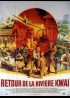 RETURN FROM THE RIVER KWAI movie poster