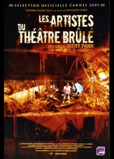 affiche du film ARTISTES DU THEATRE BRULE (LES)