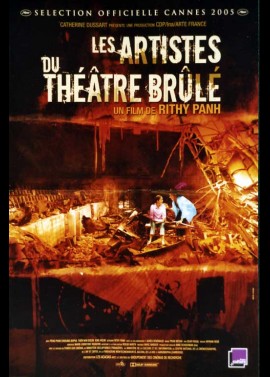 affiche du film ARTISTES DU THEATRE BRULE (LES)