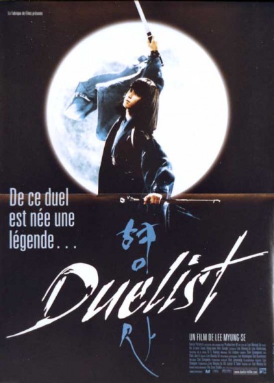 affiche du film DUELIST