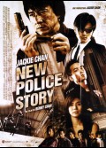 NEW POLICE STORY