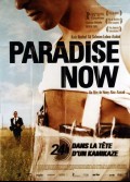 PARADISE NOW