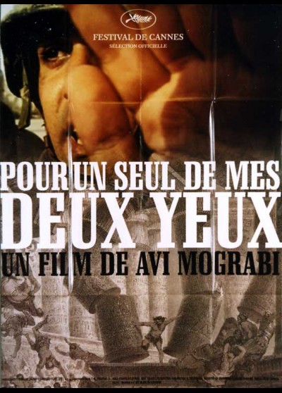 affiche du film POUR UN SEUL DE MES DEUX YEUX