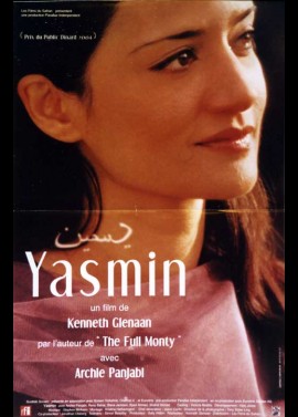 affiche du film YASMIN