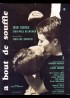 A BOUT DE SOUFFLE movie poster