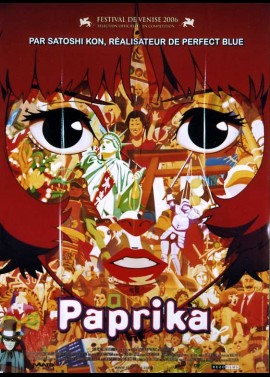PAPRIKA movie poster