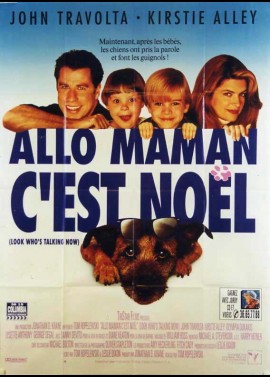 affiche du film ALLO MAMAN C'EST NOEL