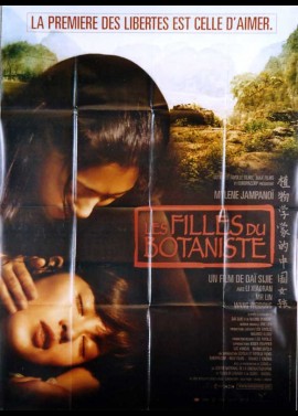 FILLES DU BOTANISTE (LES) movie poster