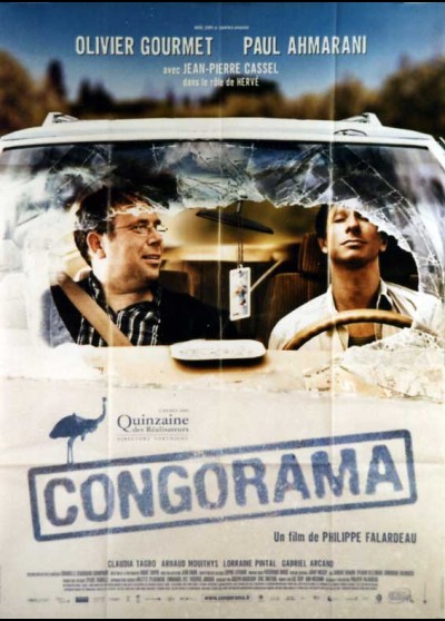 affiche du film CONGORAMA
