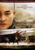 affiche du film MAITRE D'ARMES (LE)