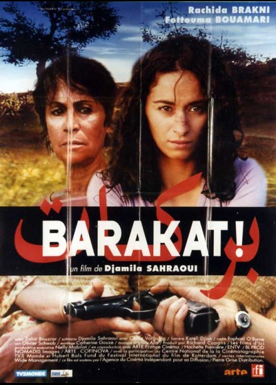 BARAKAT movie poster