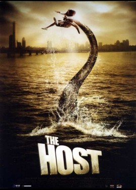 GWOEMUL movie poster