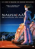 NAUSICAA DE LA VALLEE DU VENT