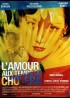 affiche du film AMOUR AUX TEMPS DU CHOLERA (L')