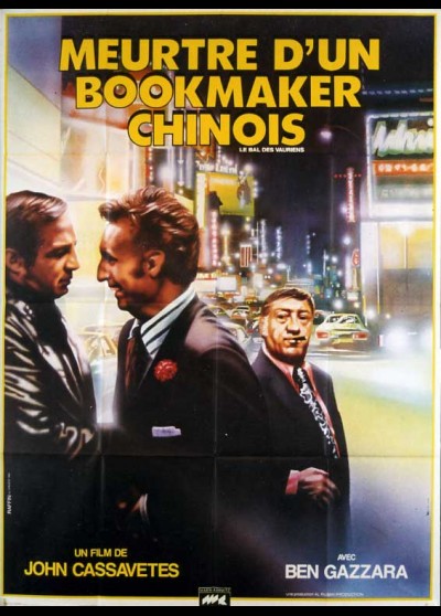 KILLING OF A CHINESE BOOKIE (THE) movie poster