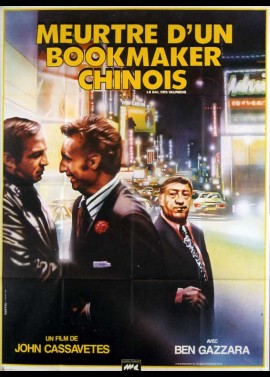 KILLING OF A CHINESE BOOKIE (THE) movie poster
