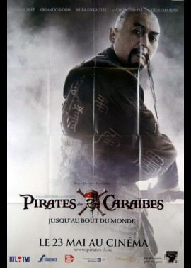 affiche du film PIRATES DES CARAIBES JUSQU'AU BOUT DU MONDE