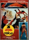 TROIS FANTASTIQUES SUPERMEN A TOKIO (LES)
