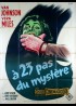 23 PACES TO BAKER STREET / TWENTY THREE PACES TO BAKER STREET movie poster