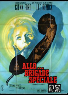 affiche du film ALLO BRIGADE SPECIALE