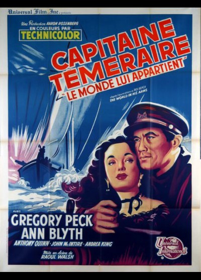 affiche du film MONDE LUI APPARTIENT (LE)